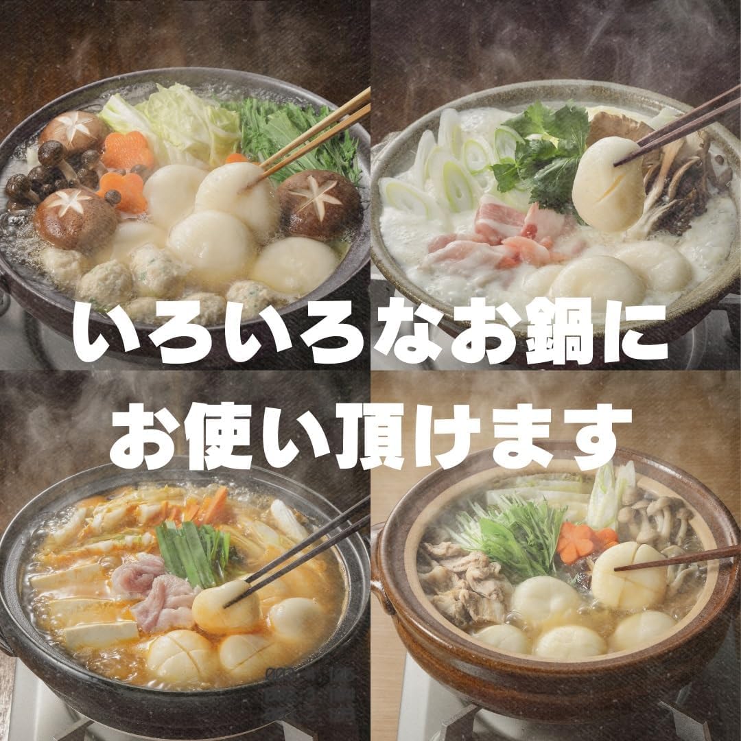 Amazon.co.jp: サトウのまる餅 つきたてシングルパック 1kg(約30個入