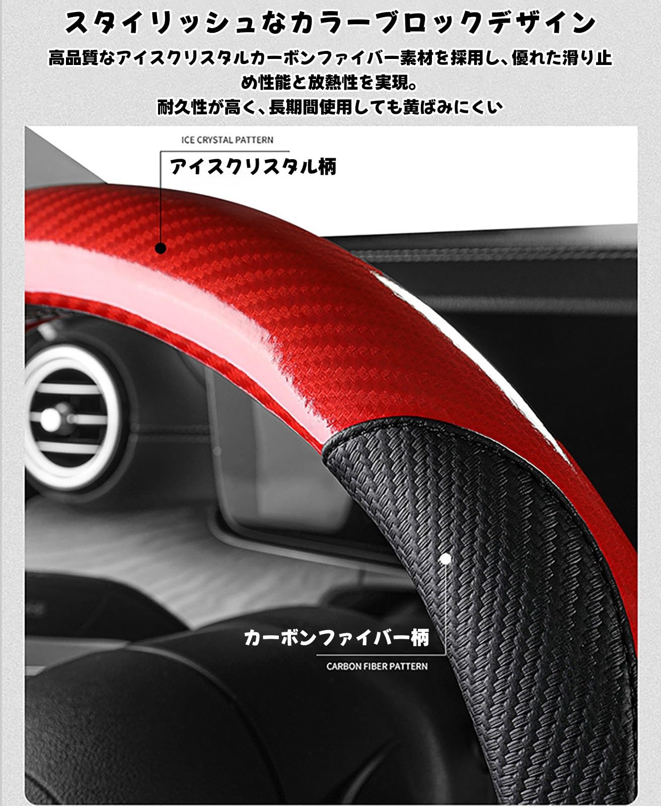 Amazon | ハンドルカバー トヨタ クラウン ゼロクラ 18系 180系