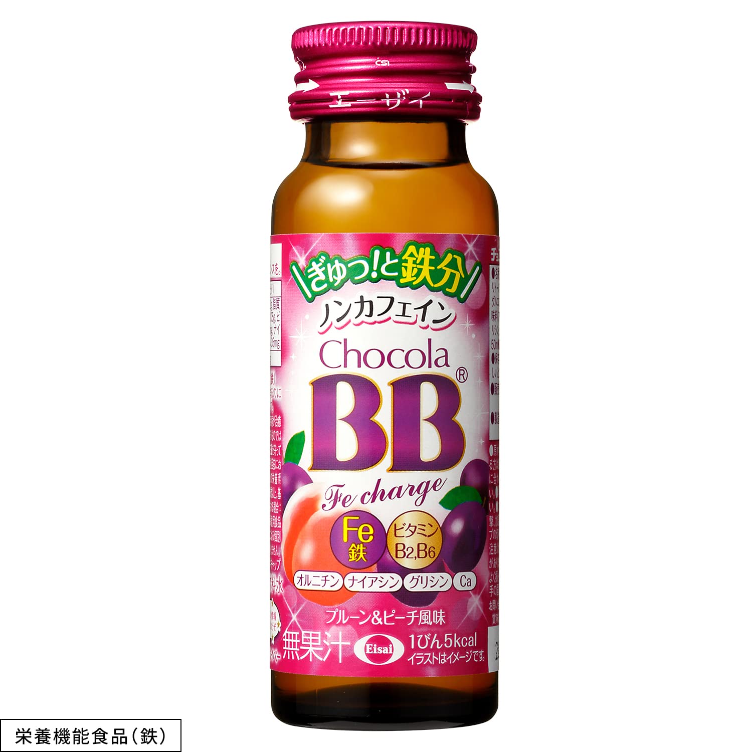 チョコラBBFeチャージ 50mL×3本 ノンカフェイン