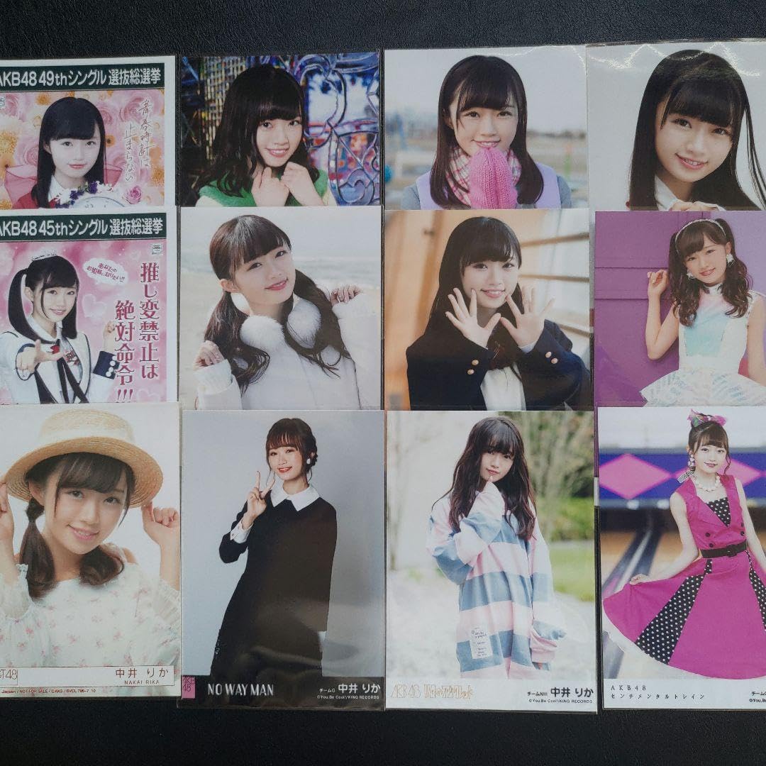 Amazon.co.jp: NGT48 中井 りか 生写真 12枚セット : おもちゃ