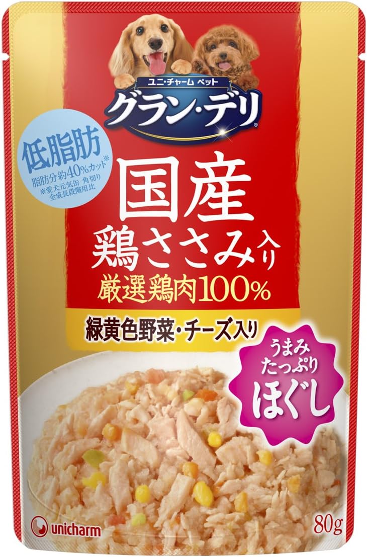 新着商品 送料無料 16個セット グランデリ銀のさらパウチ ほぐし13歳バラエティ緑黄色野菜入り 緑黄色野菜 チーズ入り80g 4p 犬用 ごはん いぬ ふーど ユニ チャーム D 犬用 ごはん いぬ ふーど ユニ チャーム 第1位獲得 Colledeglidei Com
