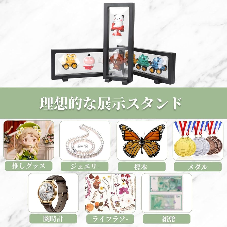 ❖ Paradise クラウドファンディング 返礼品 SD アクキー 2種 CF ❖ Paradise クラウドファンディング 返礼品 SD アクキー 2種 CF