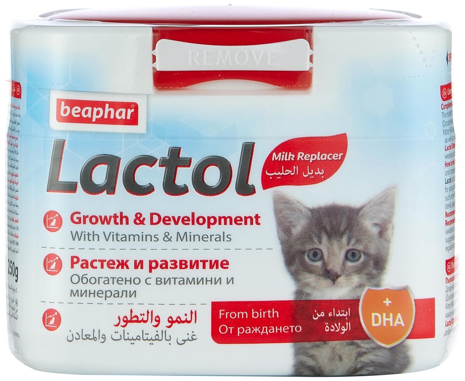 Beaphar Lactol Newborn Kitten Milk Food with DHA, Vitamins & Minerals, Kitten Milk Replacer- 200g - Review, Price and Buying Guide