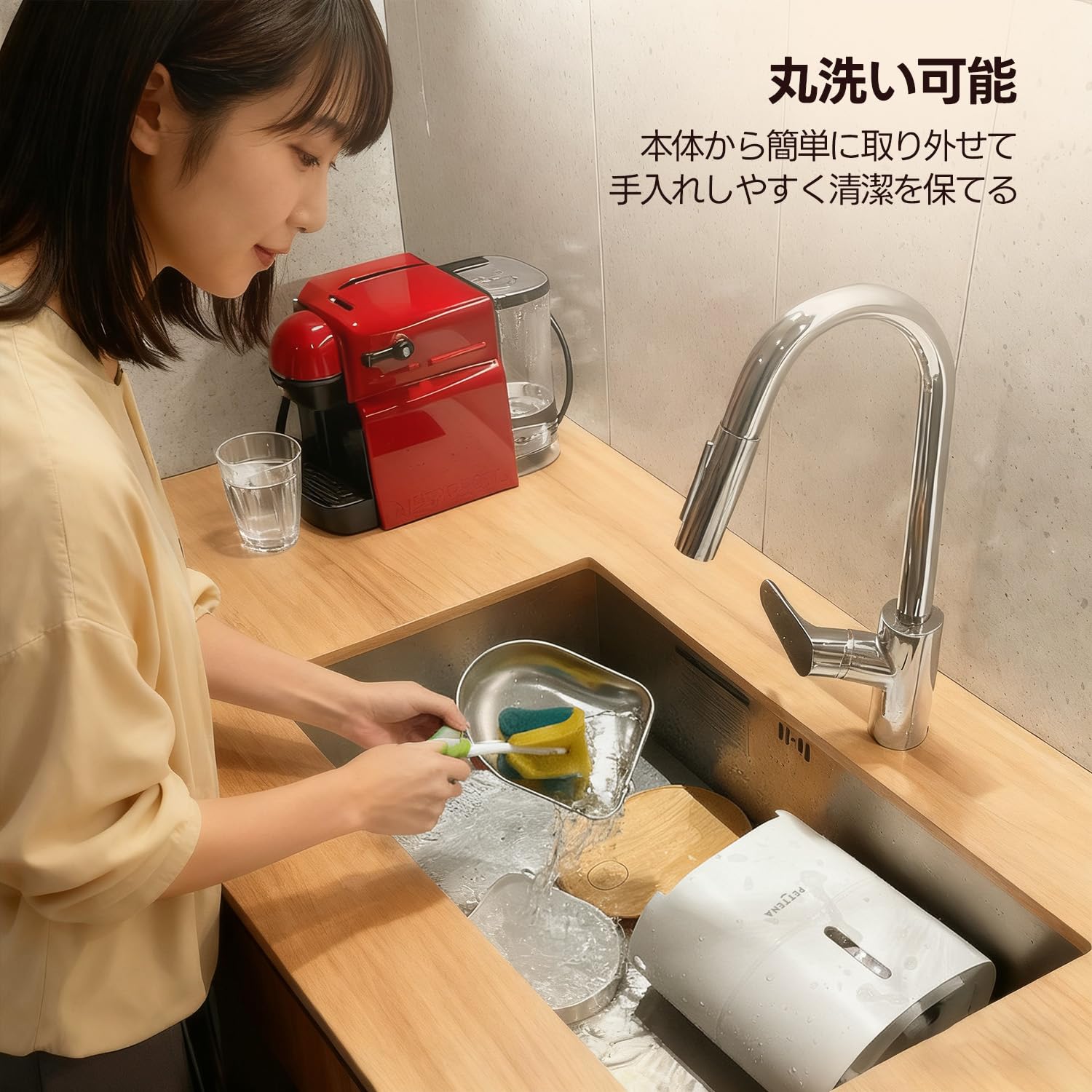 Amazon | 【WIFI操作バージョン】PETTENA 自動給餌器 WIFI 4L大容量