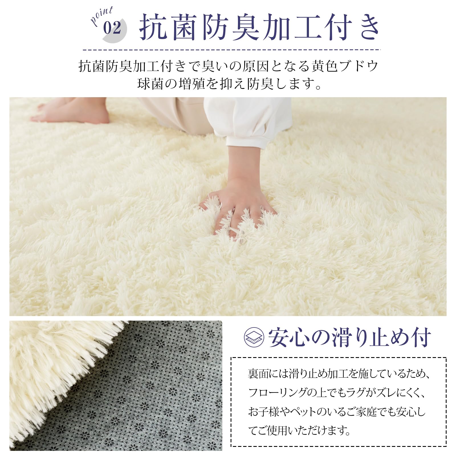 Amazon | Matdeco ラグ カーペット シャギーラグ 長方形 約2畳185