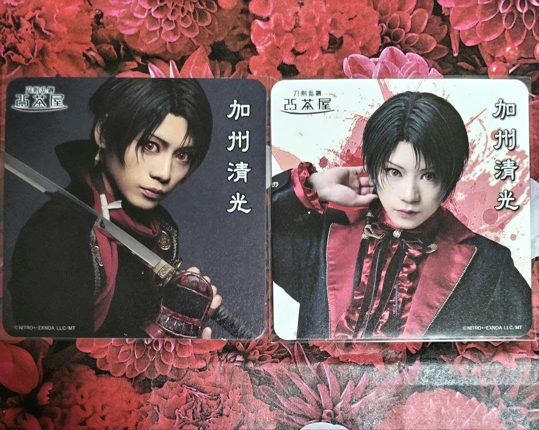 刀剣乱舞 加州清光 2.5茶屋 コースター 刀剣乱舞2.5茶屋コースター加州清光陸奥一蓮