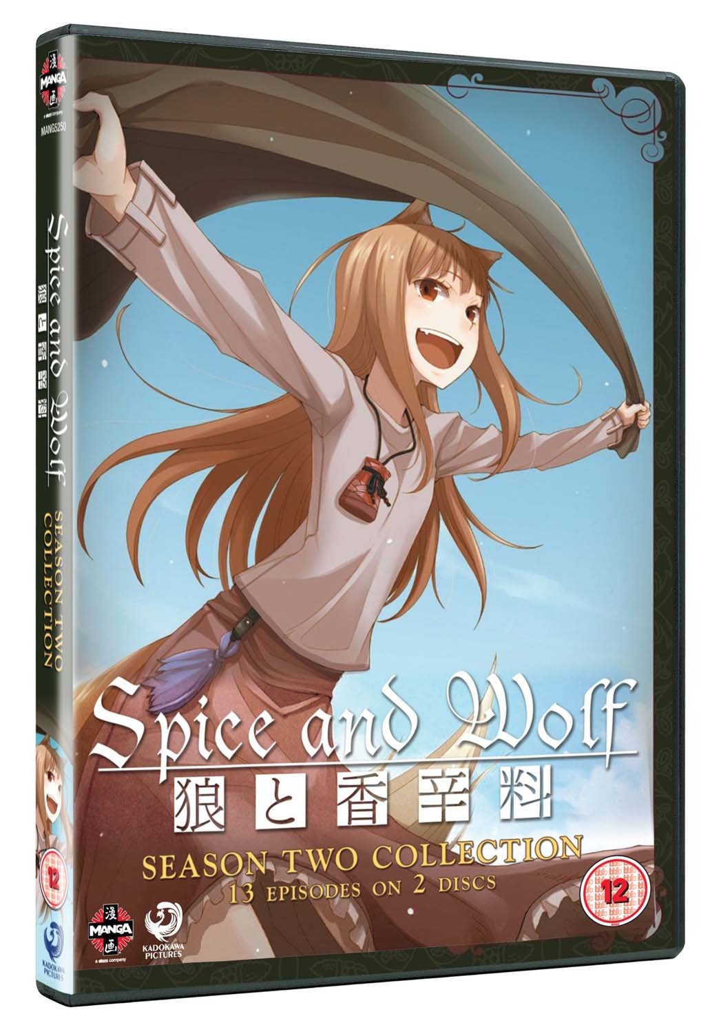 Spice And Wolf Complete Season 2: serie completa de animación fantástica en DVD
