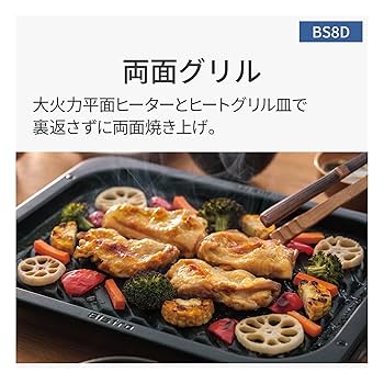 トマト様BS半袖フレンチニッケルBK/サンドb、BSプルG、BSCDニッケルBK サルサポモドーロ 1号缶: ソース・ドレッシング KANTO EXPRESS