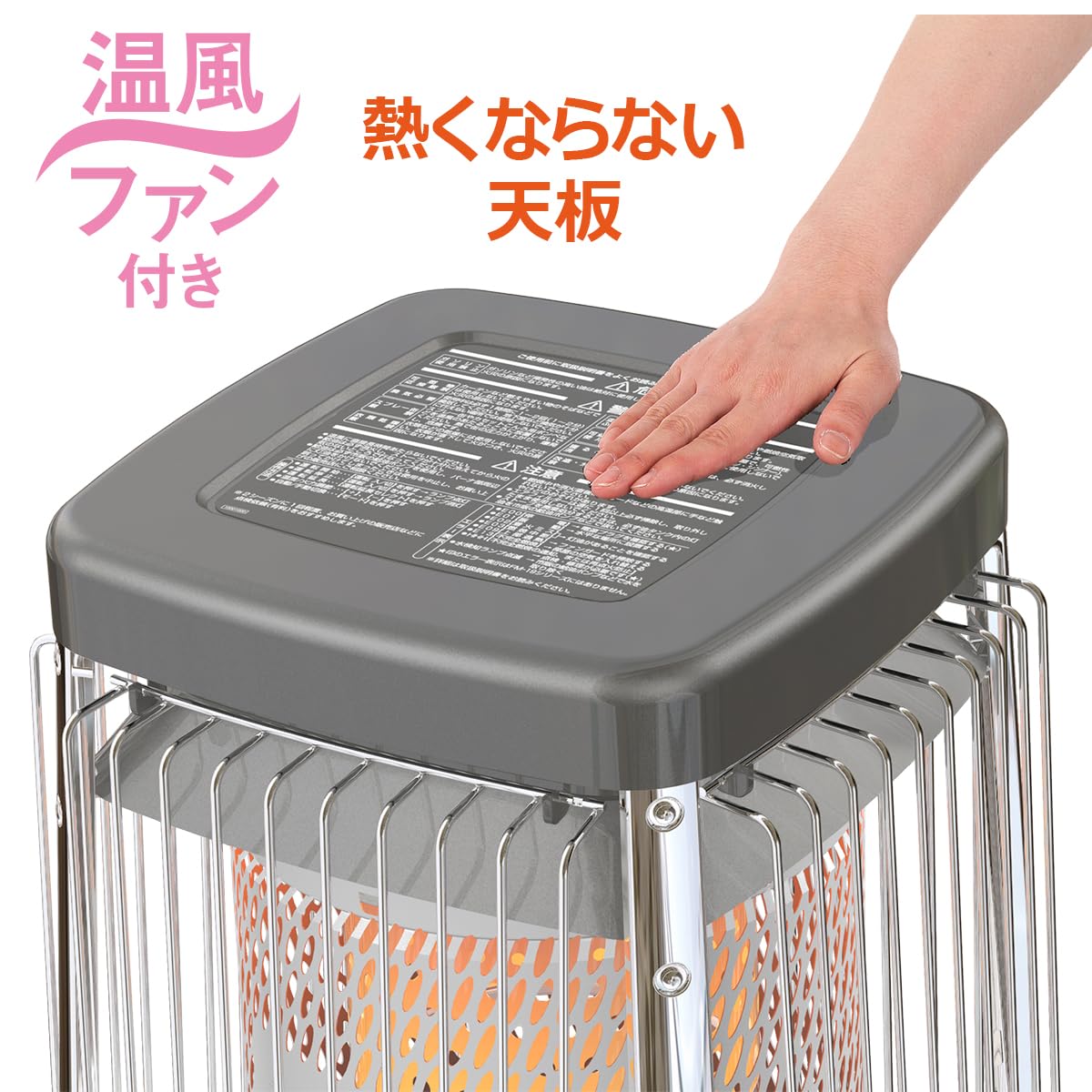 Amazon | ダイニチ 石油ストーブ 業務用 (木造26畳まで/コンクリート35