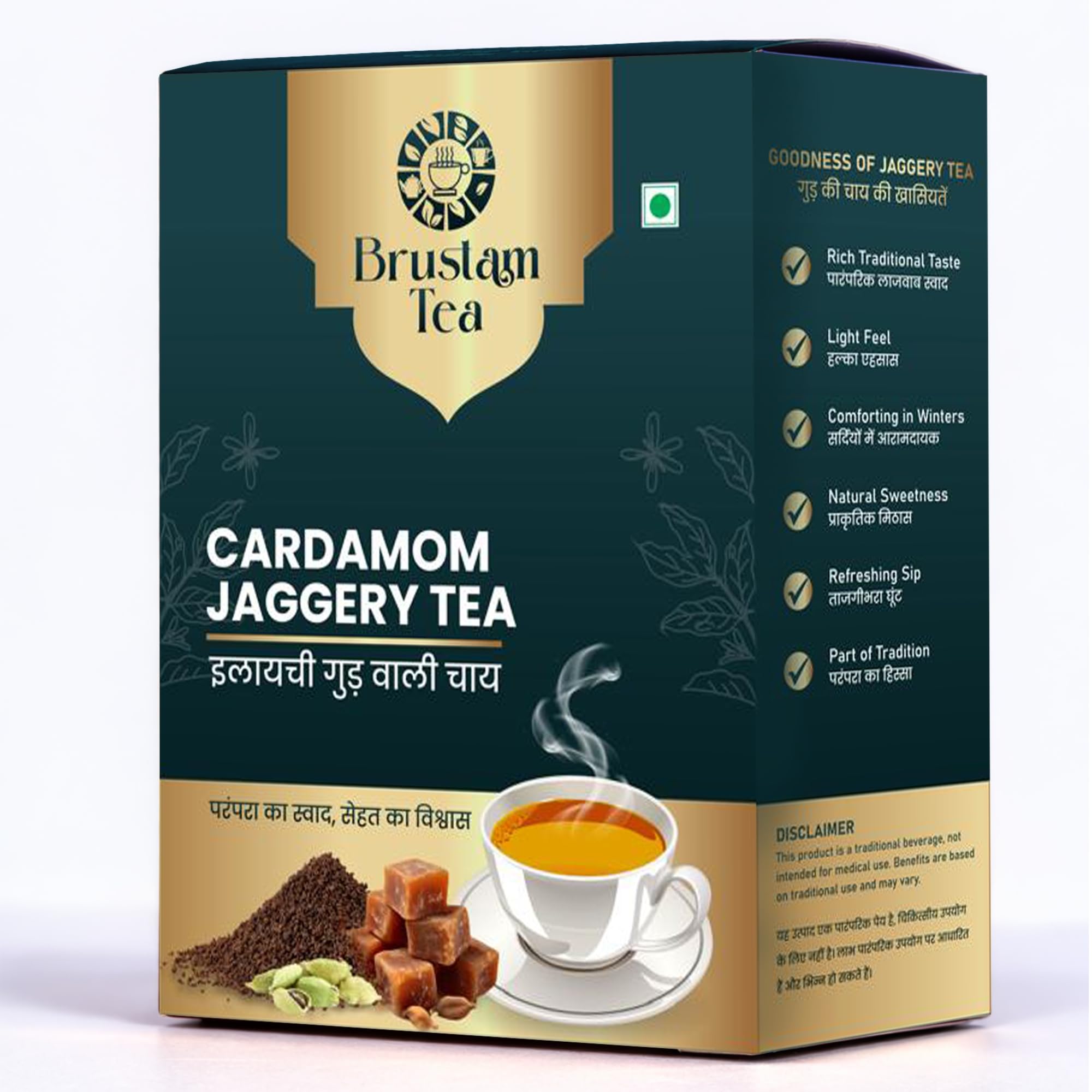 Brustam Cardamom Jaggery Tea (Elaichi Gud Chai) 500g | Natural Spices Blend | Rich Aroma & Strong Flavor | No Refined Sugar | Premium Elaichi Flavoured Tea | Refreshing Daily Chai-image-19