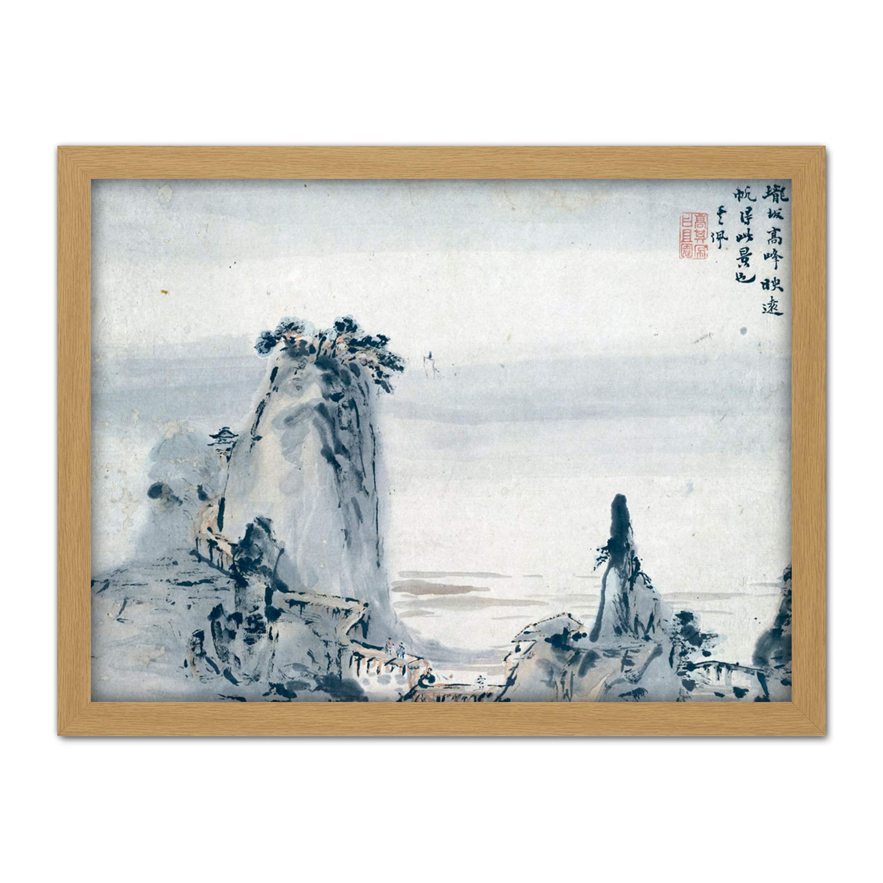 Artery8 Gao Qipei Hills Bridge Chinese Painting Artwork Framed Wall Art Print 18X24 Inch