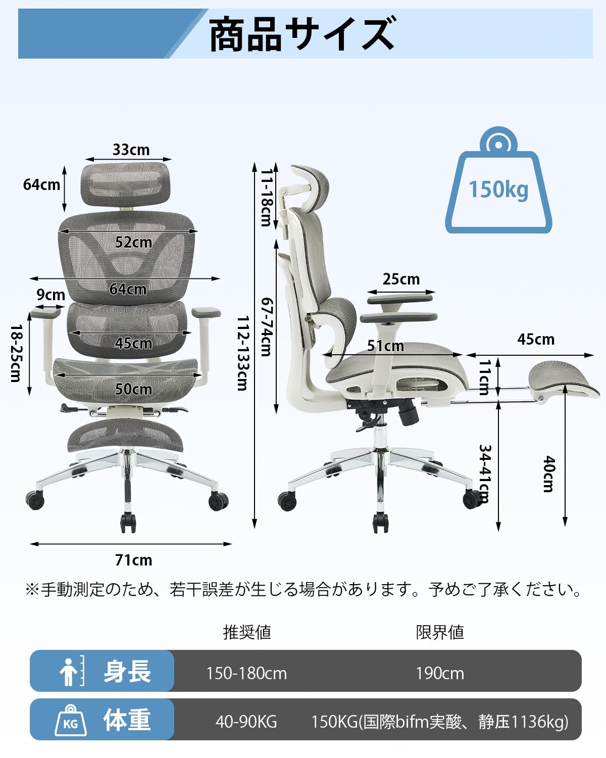 Amazon.co.jp: オフィスチェア メッシュ デスクチェア リクライニング