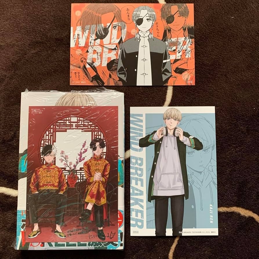 WINDBREAKER 全巻　初版　特典付き WIND BREAKER全23冊【全巻初版&帯付き】+(特典13種付き) - メルカリ