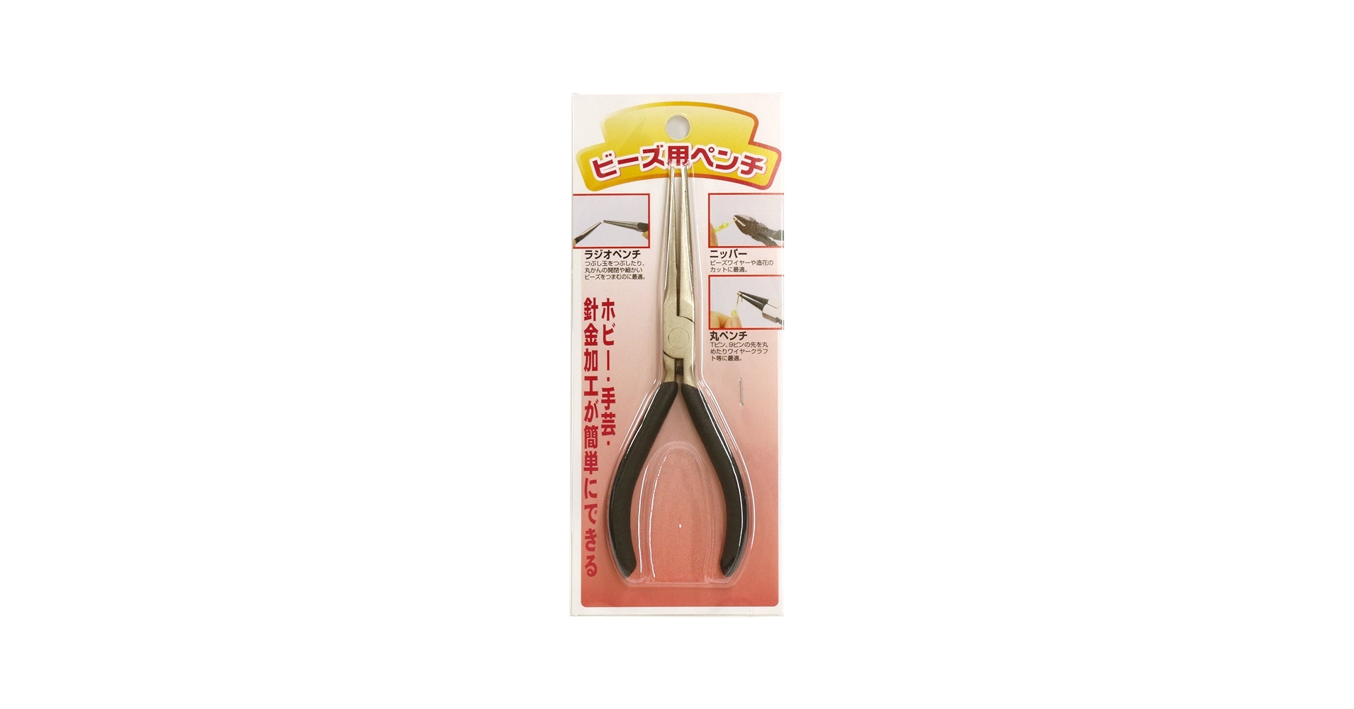 なちページ Amazon | イチネンアクセス P.Tool(ピーツール) ペンチ ワイヤー