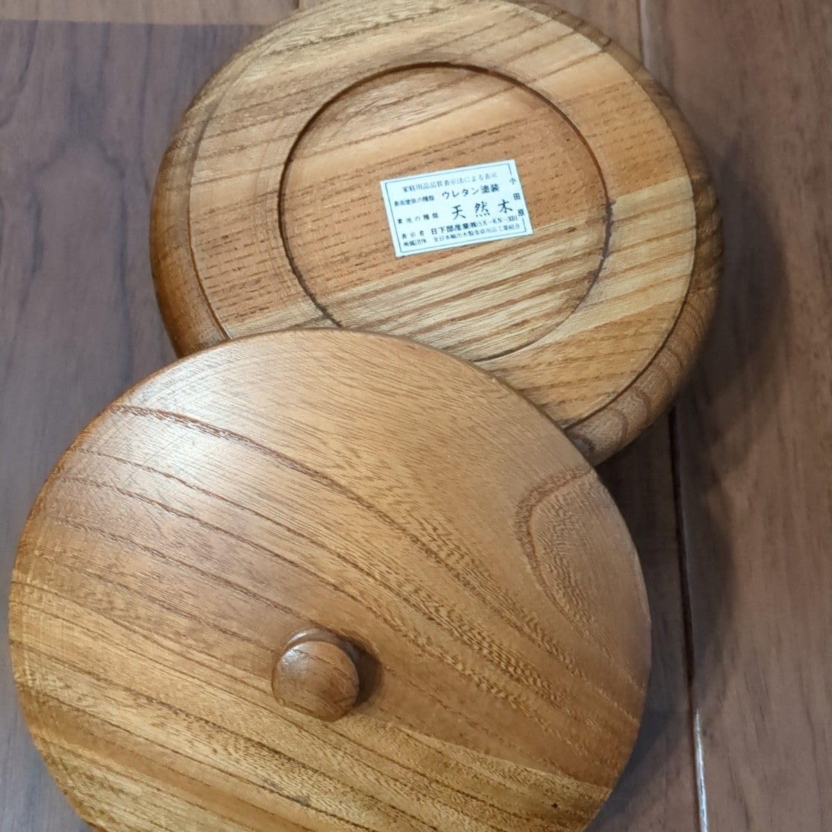 一本木くり抜き鉢 一本木くり抜き鉢 【公式通販】