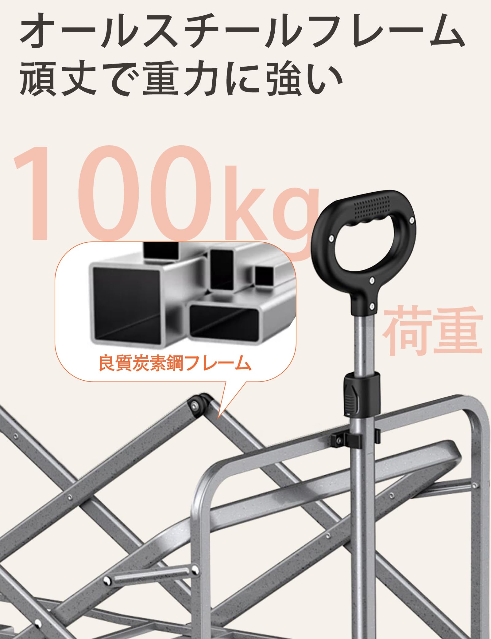 Amazon | CampWild キャリーワゴン 折りたたみ式キャリーカート