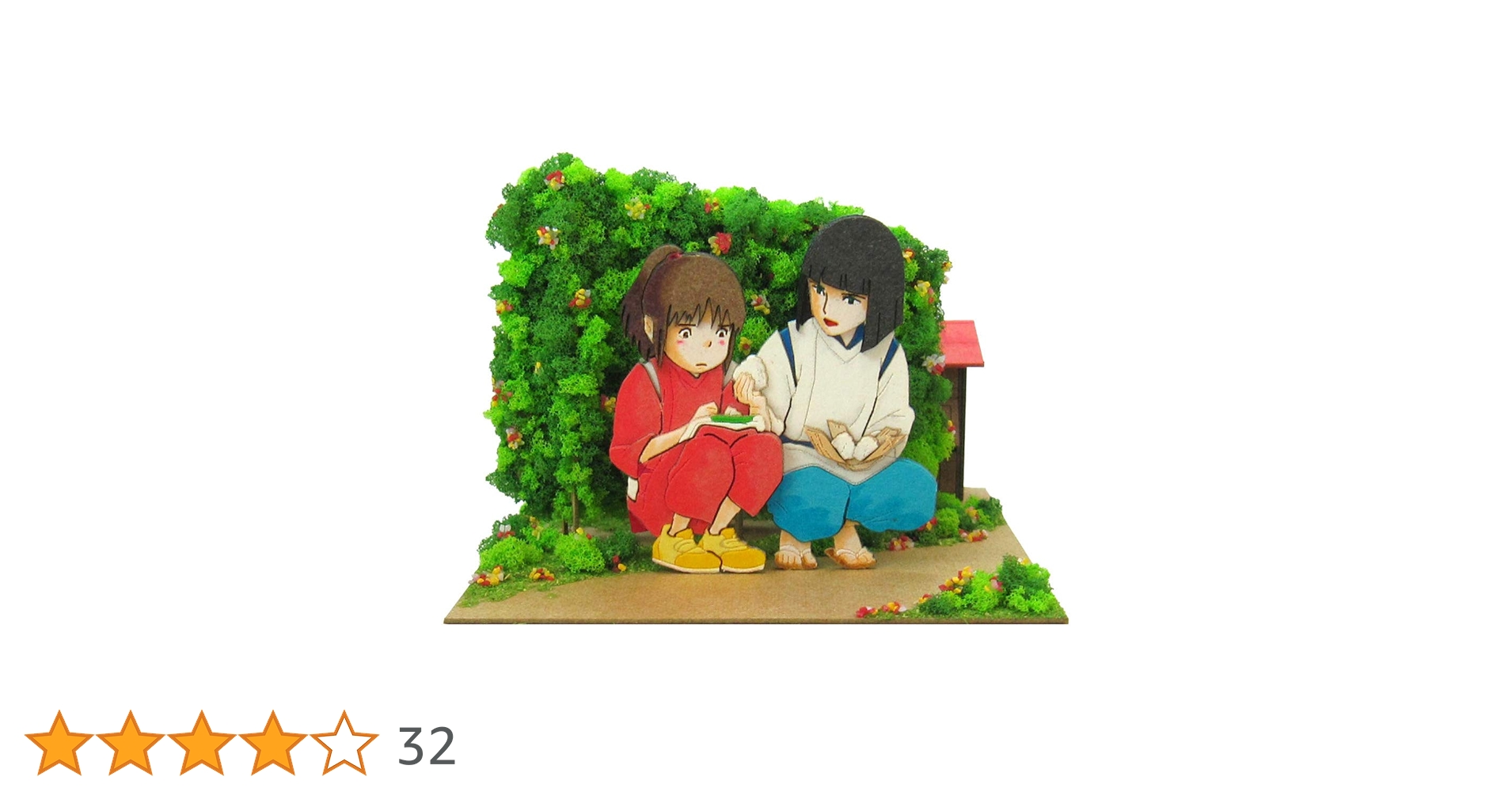 Amazon.co.jp: さんけい スタジオジブリmini 千と千尋の神隠し