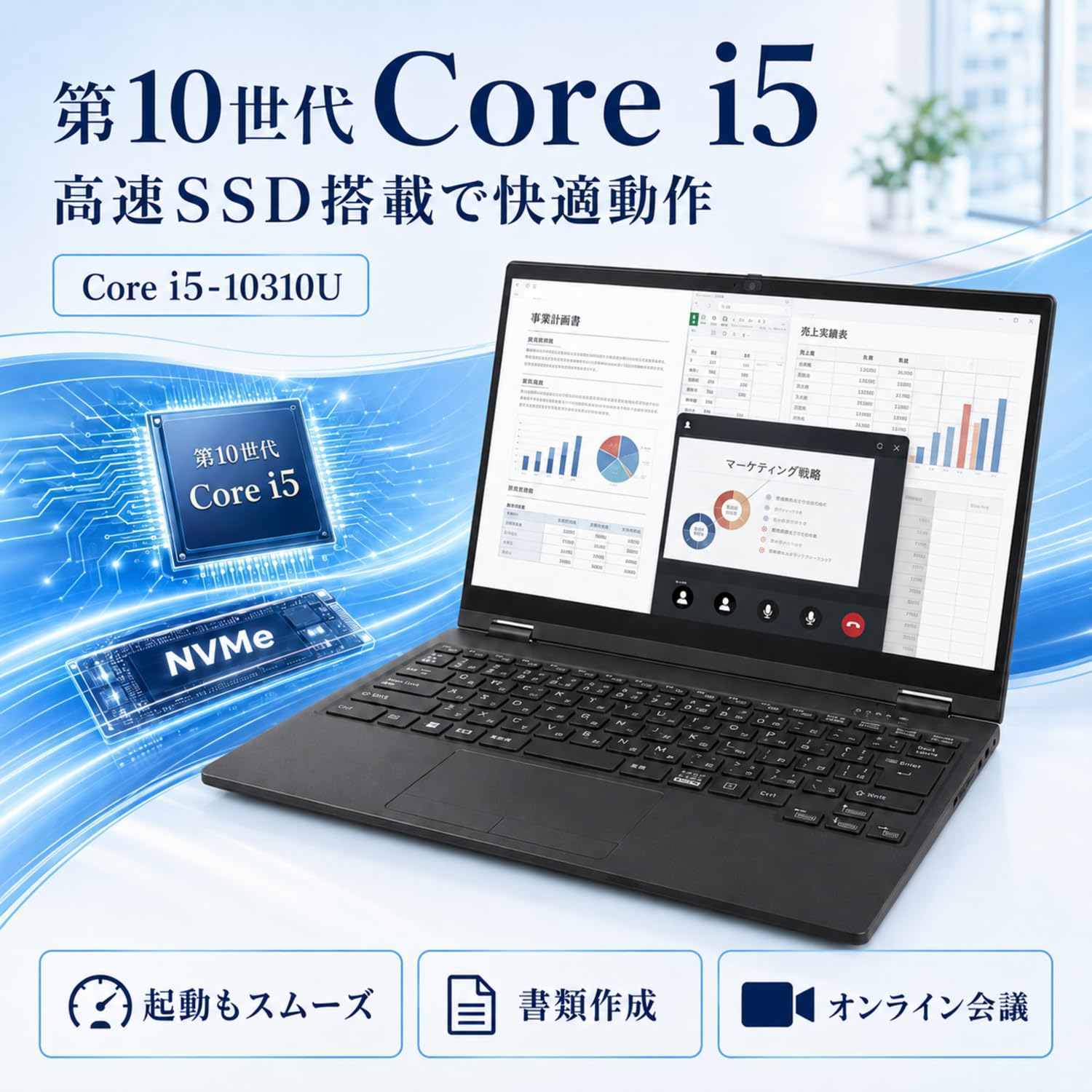Amazon.co.jp: Fujitsu LifeBook U9310X/D 13.3 Type 10th Generation