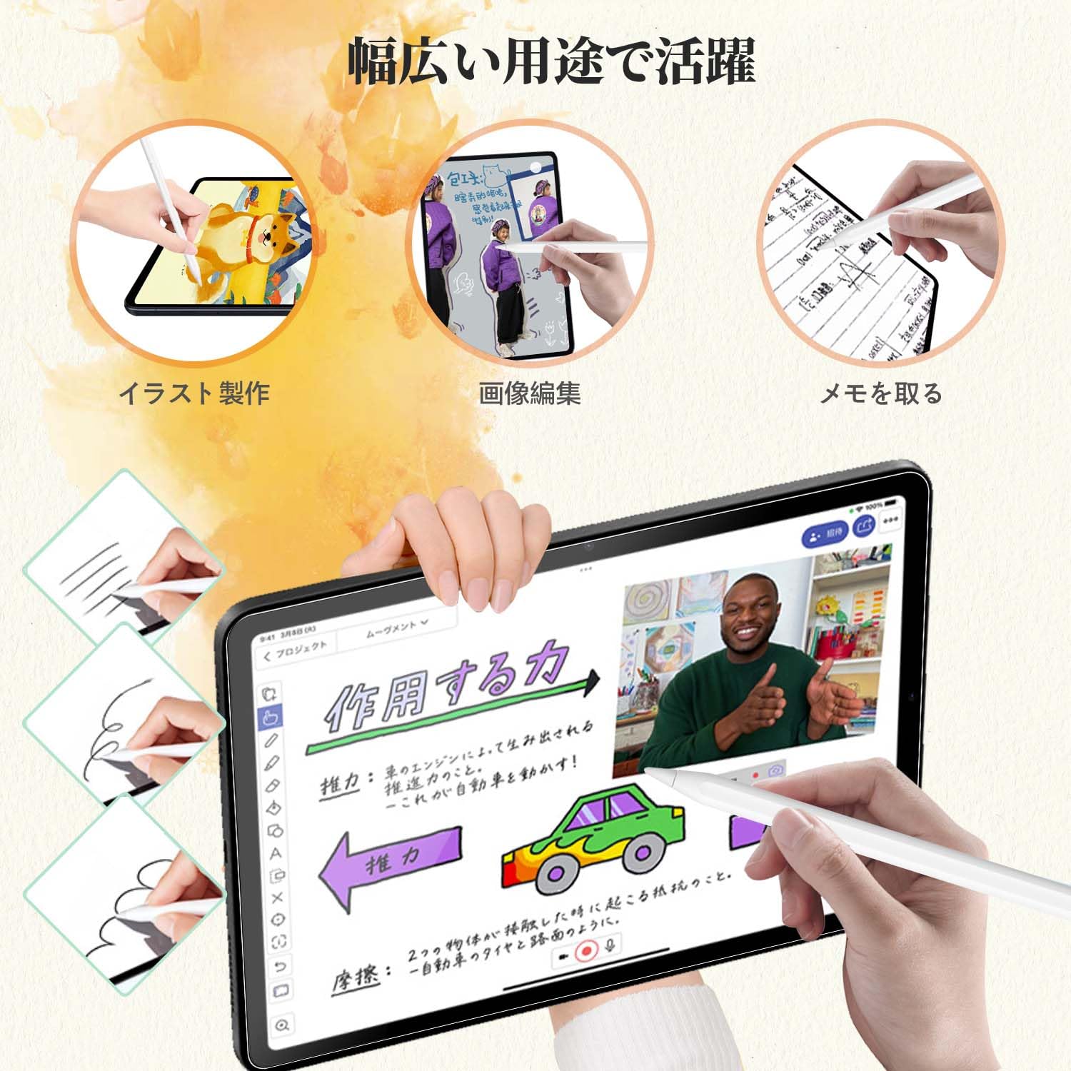 Amazon.co.jp: TCL Note A1 NXTPAPER 用 保護フィルム 紙のような描き