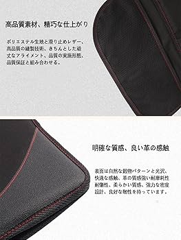 SUBARU チャイルドシート 高背もたれ 星柄カバー 楽天市場】NAMINORIKOZOU フォレスター（3代目SH系