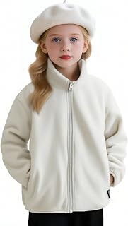 BalabalaGirls Spring Coat Toddler Fleece Lahore, Karachi - Pakistan