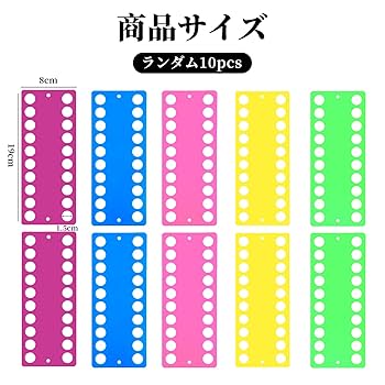 Amazon | Doyime 刺繍糸収納 刺繍糸 オーガナイザー 【10枚入り