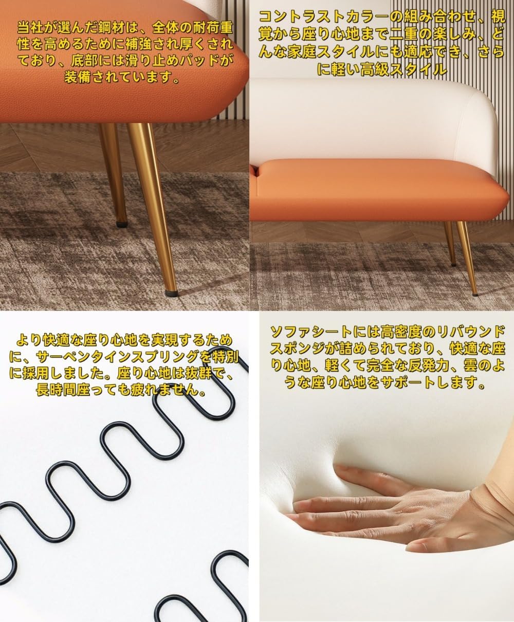 ブローアップソファ - ブローアップソファ - ポータブル折りたたみ式 