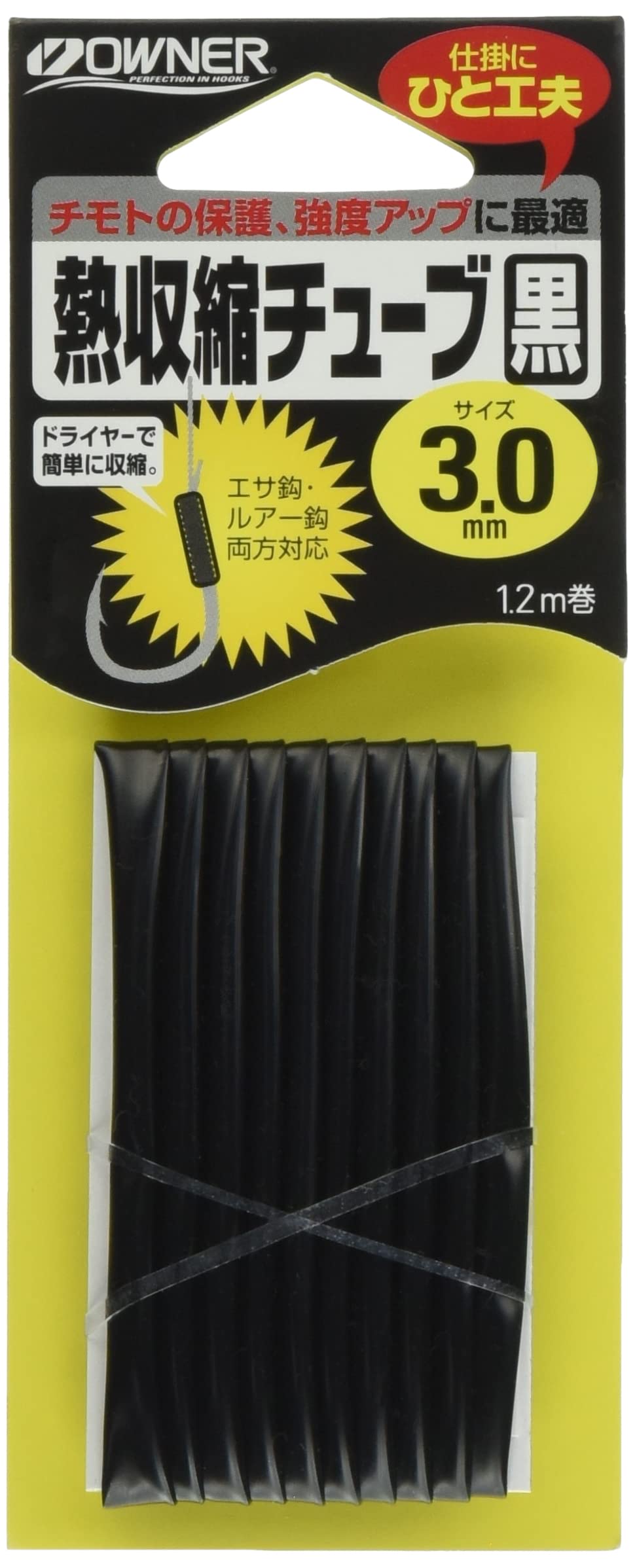 Owner 81218-030 81218 Heat Shrink Tubing - Clear 1.2M Clear 3.00mm