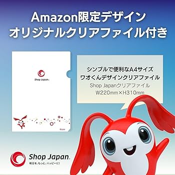 お値下げ不可！トゥルースリーパー 低反発マットレス ネックフィットピローセット ozaki_fn003408