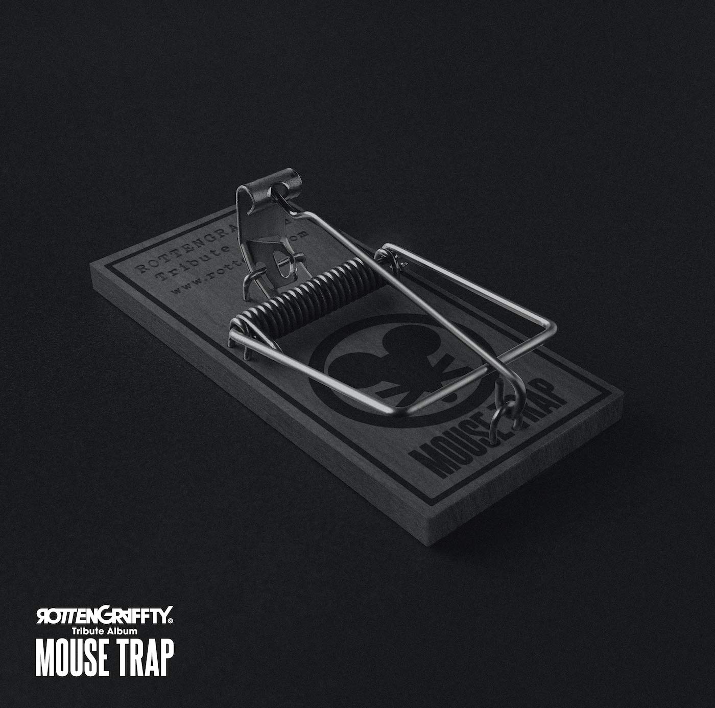 Amazon.co.jp: ROTTENGRAFFTY Tribute Album 〜MOUSE TRAP〜: ミュージック
