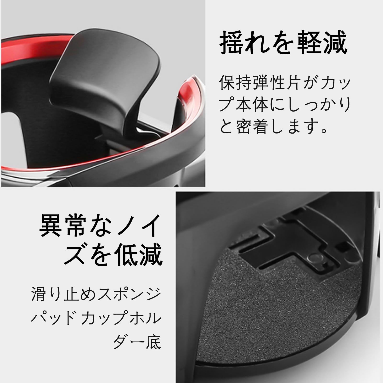 nismo A/Cドリンクホルダー Amazon | に適用 日産 オーラ ニスモ 車用ドリンクホルダー 2in1 多