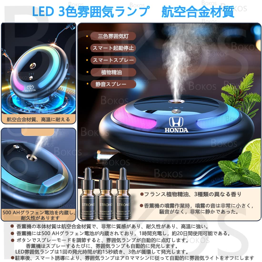 Amazon.co.jp: レクサス アロマディフューザー RX LX CT EX HS NX ES