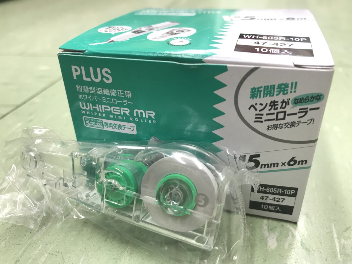 PlusCorrection Tape MR Refill WH-605R (Pack of 10) (47427)