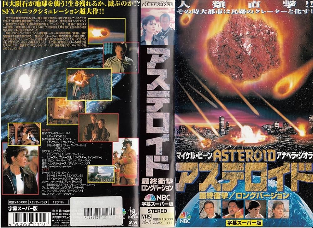 ビヨンド・ザ・プロトン2009：未開封DVD Amazon.co.jp: バック