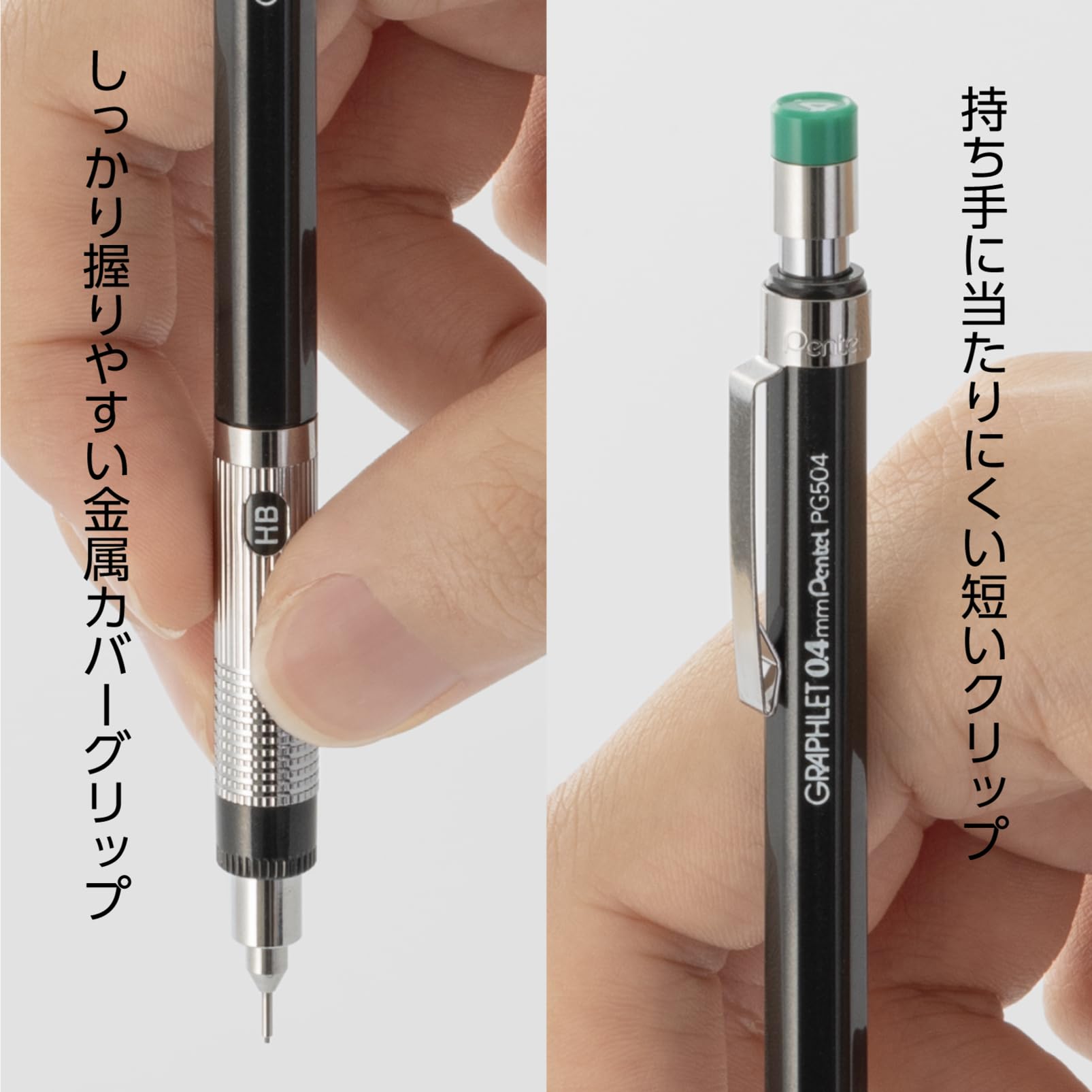 Amazon.co.jp: ぺんてる シャープペン グラフレット PG504-DD