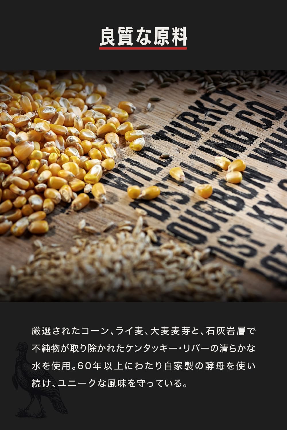 Amazon.co.jp: ワイルドターキー 8年 700ml オリジナルグラス付