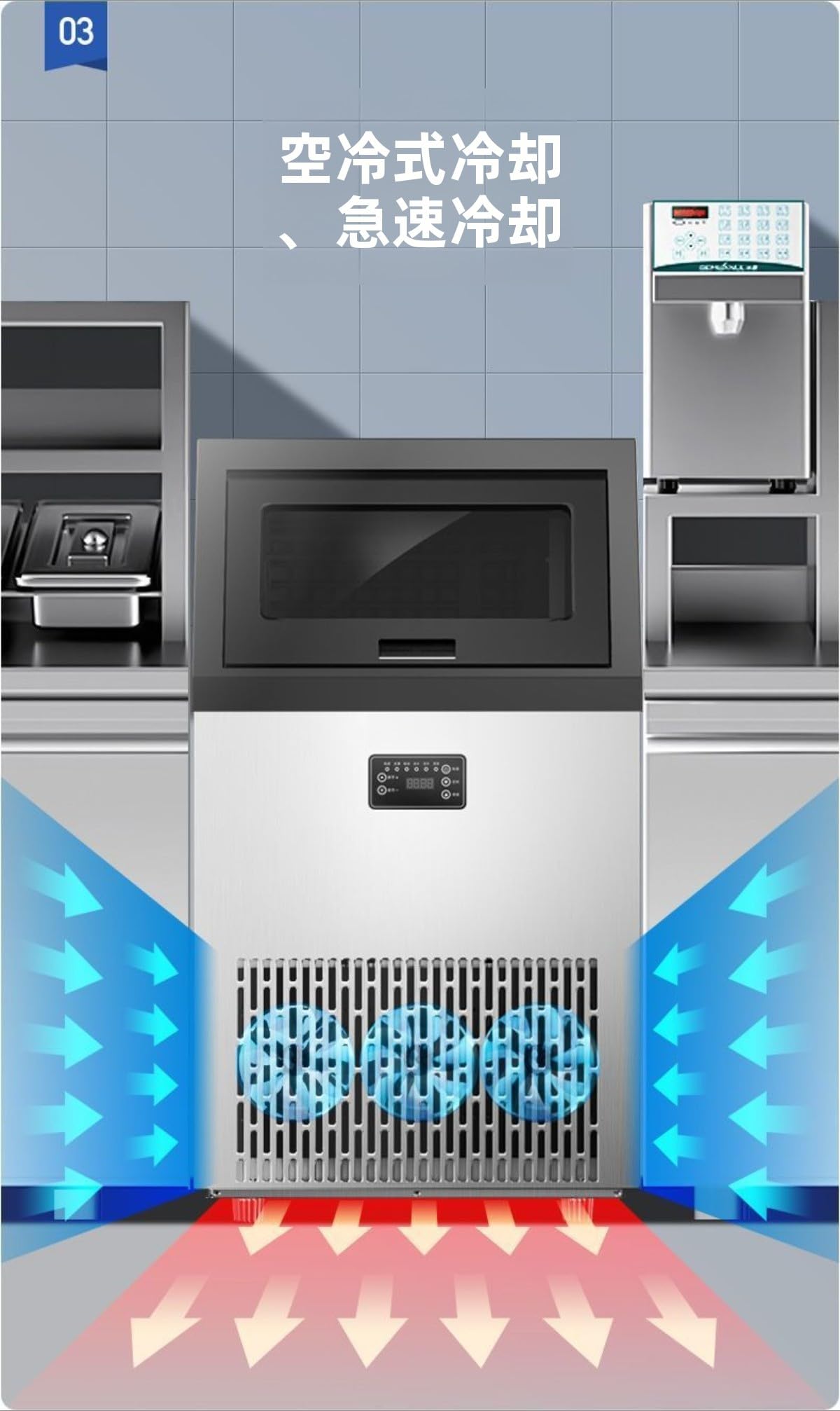 Amazon.co.jp: LZGG 業務用大型全自動製氷機 - ミルクティーショップ
