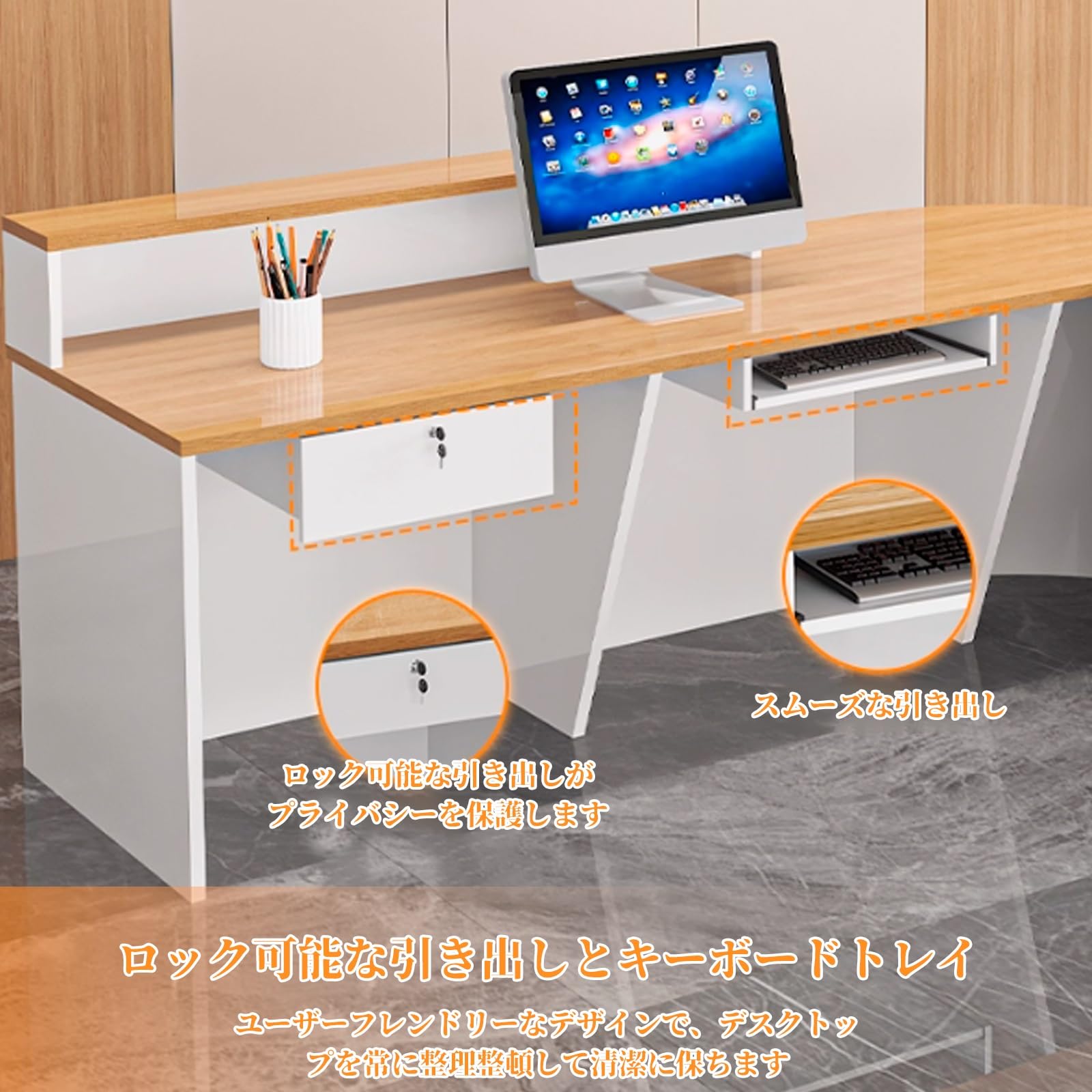 木製 LED照明付き 受付カウンター60*40*96 Amazon.co.jp: FKTEVETI 受付カウンター l字 幅120奧60 レジカウンター