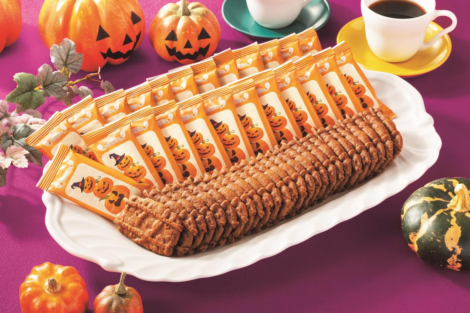 Amazon.co.jp: ベルメーレン カラメルビスケット ハロウィン50P : 食品