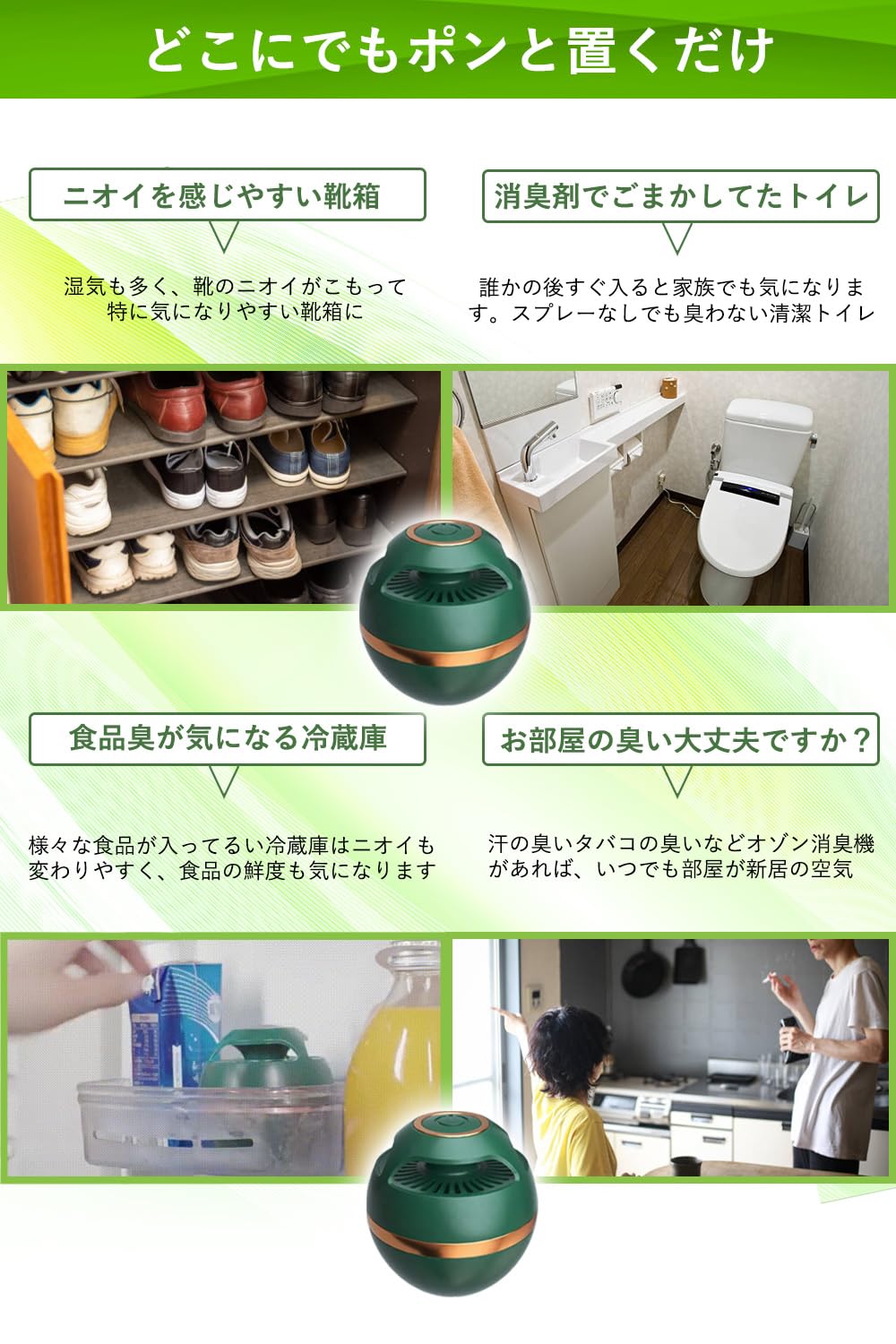 Amazon | [viaura] [ 小型空気清浄機 ] 24時間 強力消臭