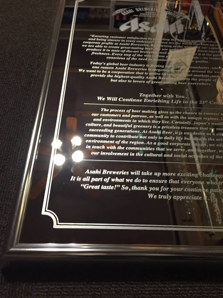 希少 激レア アサヒビール 鏡 ミラー 看板 昭和レトロ 戦後 当時物 希少 激レア アサヒビール 鏡 ミラー 看板 昭和レトロ 戦後 当時物