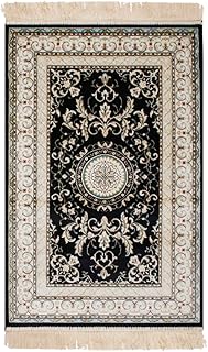 SaRani Klassischer Orientalischer Teppich mit Fransen Gold Einrichtung Blau Bordeaux Grün Beige HEREK (Blau, 60 x 110 cm)