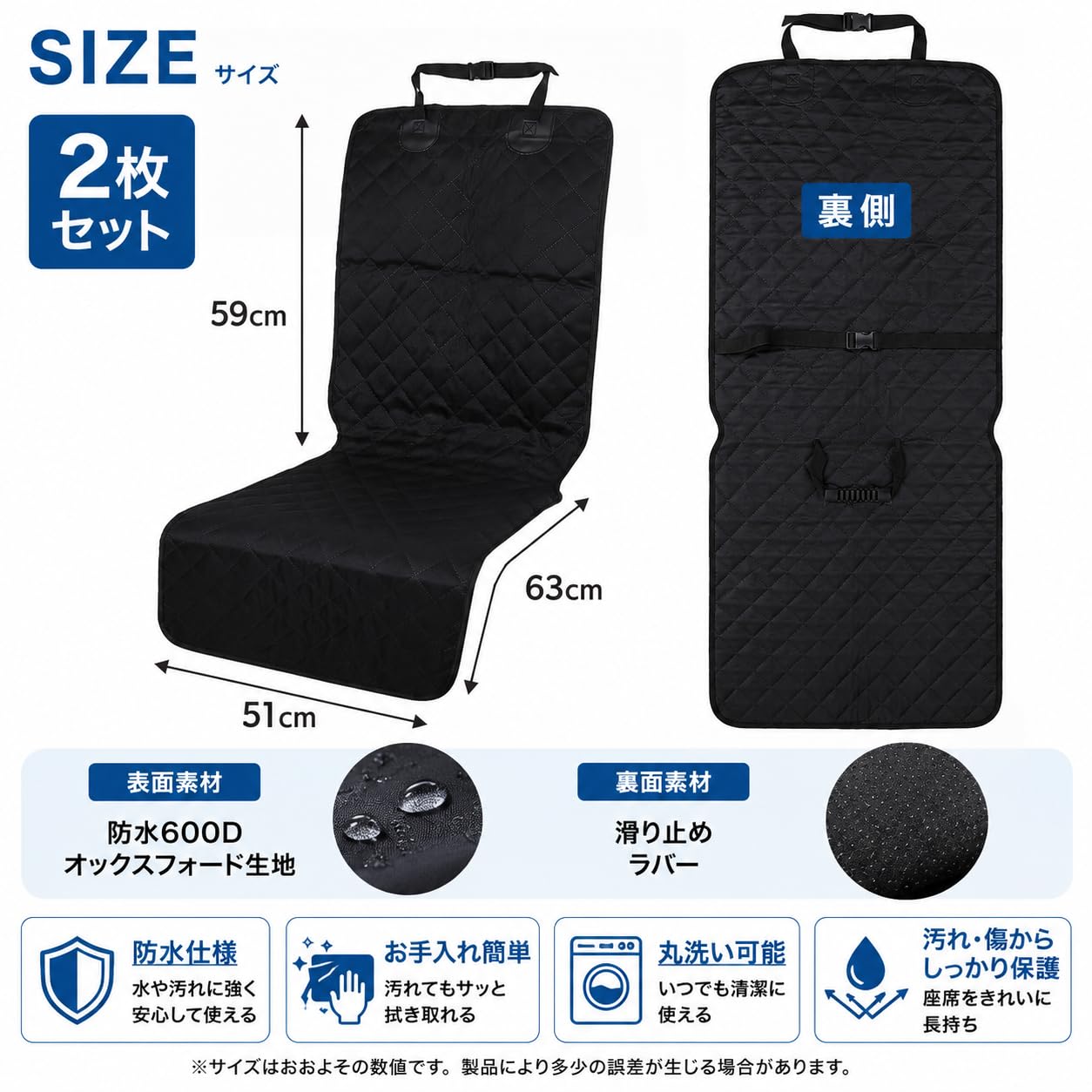 Amazon | Anopono シートカバー カーシート 車 防水 保護 汚れ防止 傷
