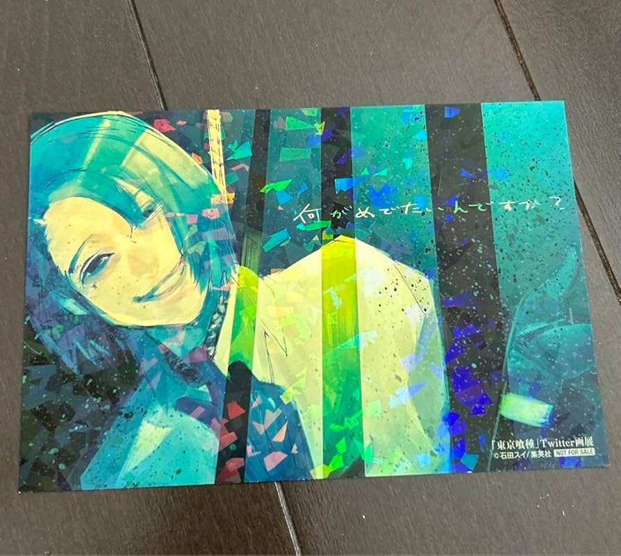 ラスト一枚【ギャラクシー・Foil】(535)■ボーダーレス■草むした墓　希少 ラスト一枚【ギャラクシー・Foil】(535)□ボーダーレス□草む