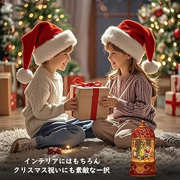 Amazon.co.jp: Lewondr スノードーム クリスマスオルゴール