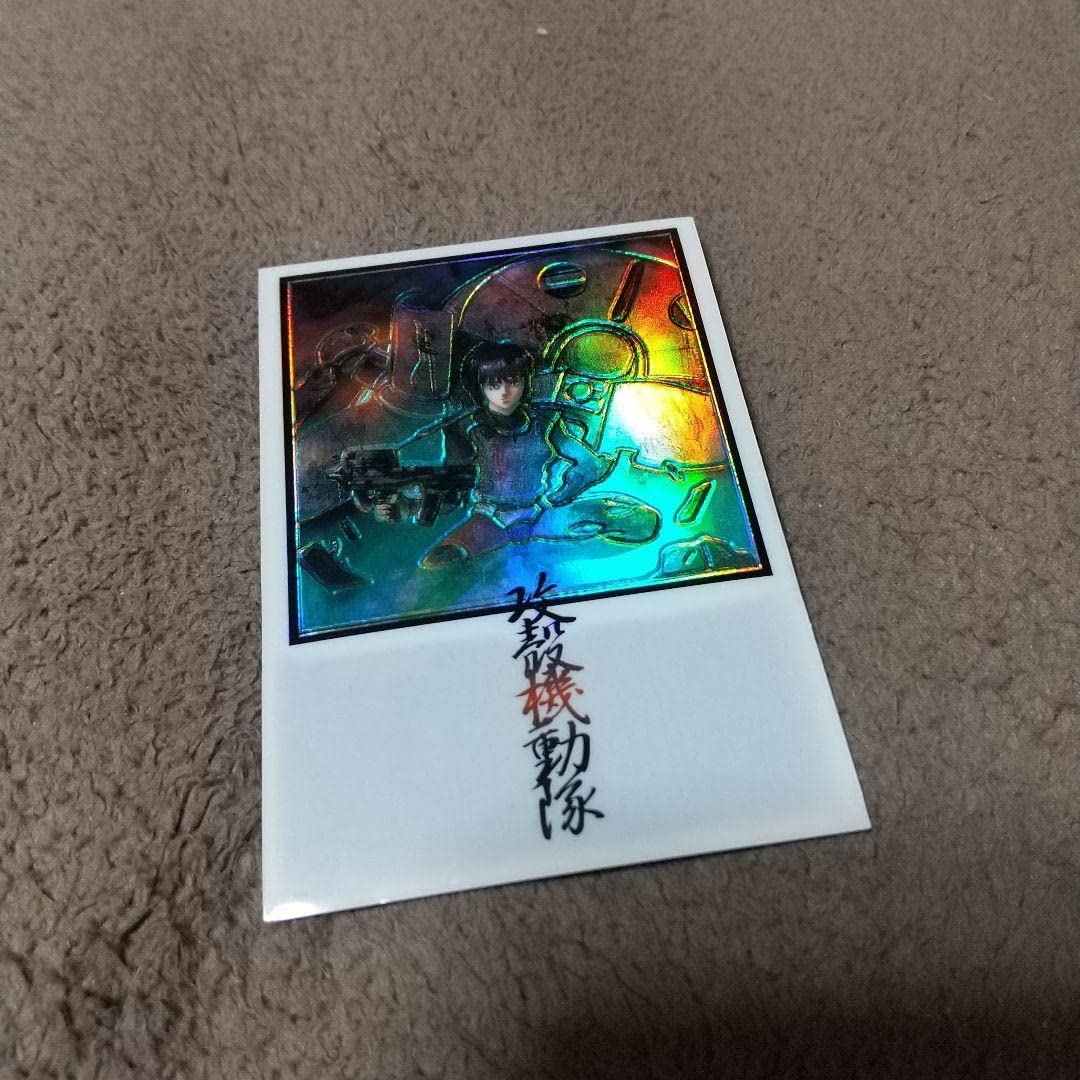 攻殻機動隊 トレカ 【公式通販】