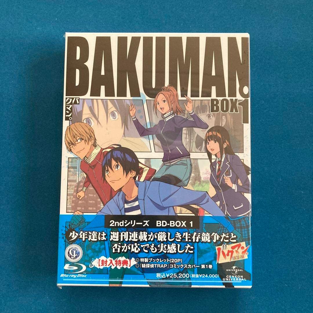 バクマン。 2ndシリーズ BD-BOX1〈6枚組〉 Amazon.co.jp: バクマン。2ndシリーズ BD-BOX1 [Blu-ray