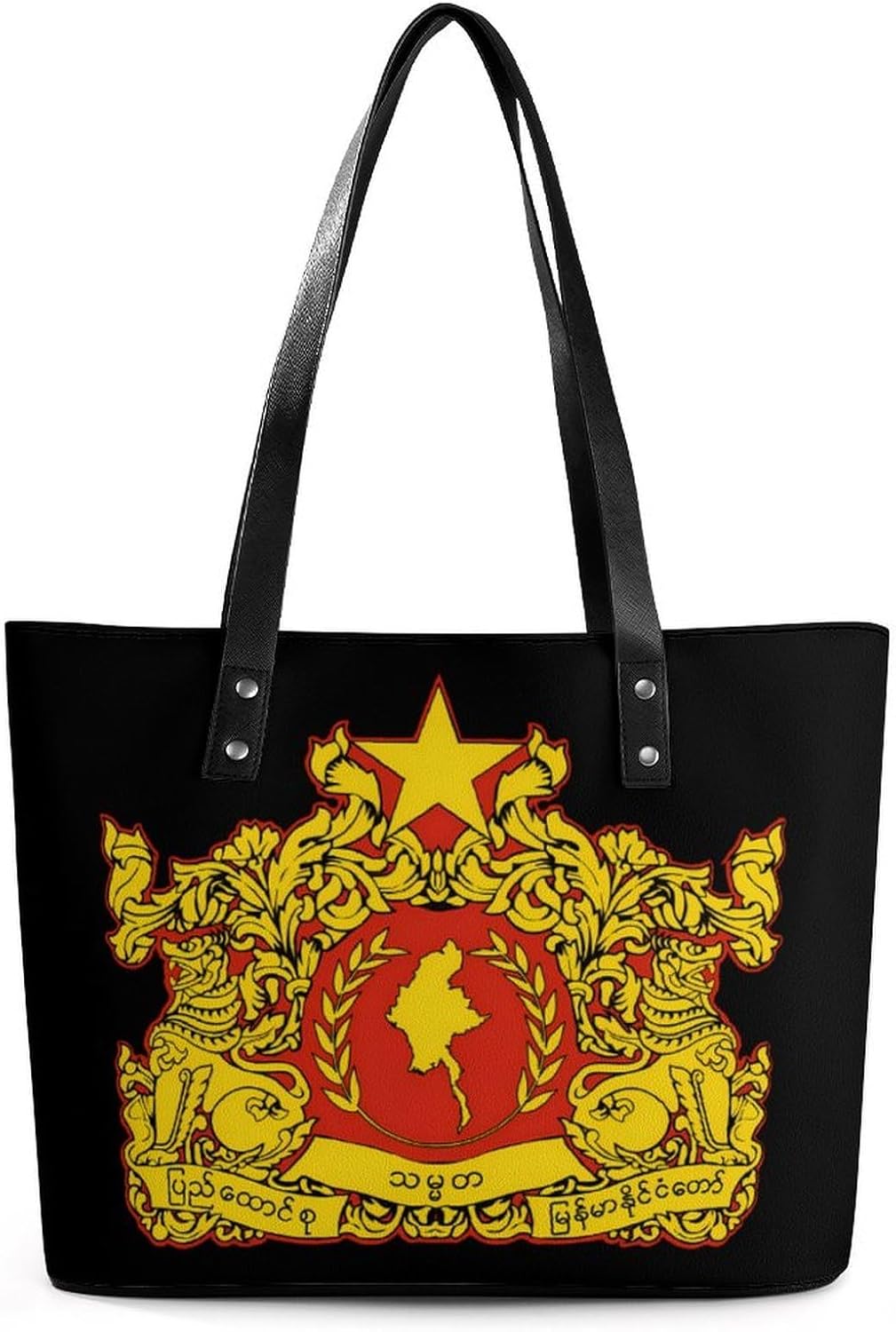 State Seal of Myanmar Women's Satchel Handbags Tote Shoulder Bag Purses for Travel Shopping Work
