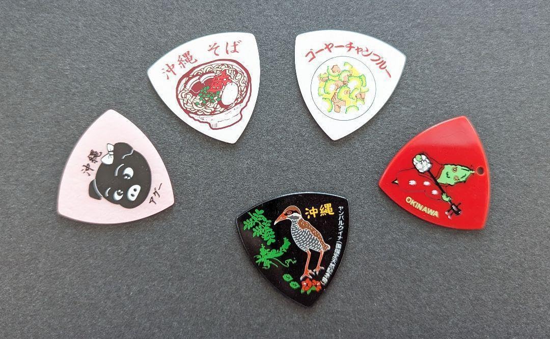 ユンギ　guitar pick　JAPAN BTS SUGA guitar pick set Agust D TOUR D-DAY Japan limited