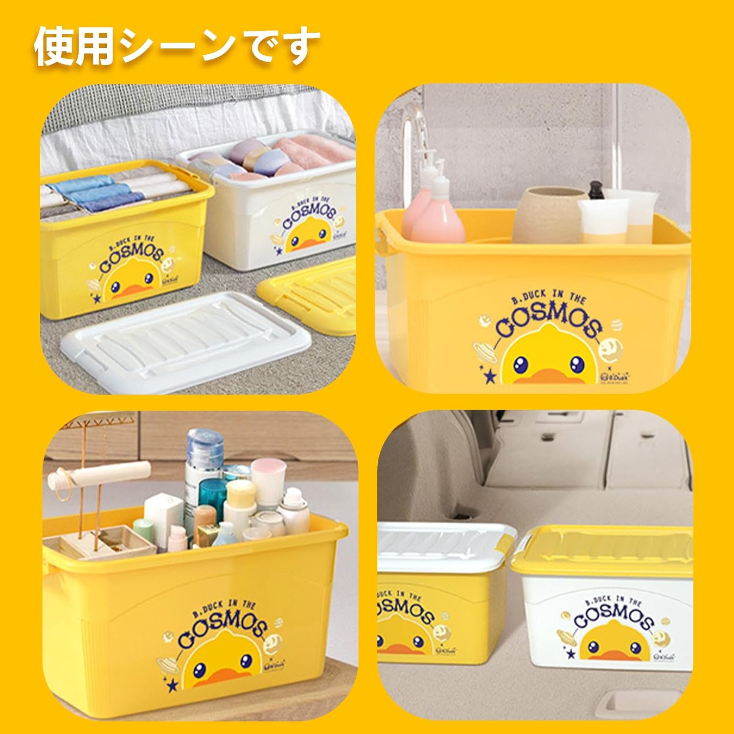 服 収納ケース 布団収納ケース 着物収納ケース 羽毛布団収納ケース ベッド下収納ケース 収納 大容量 引き出し キャスター付き収納